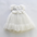 Baby Tania's Tulle Dress