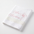 Large Baptism Towel