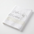 Large Baptism Towel